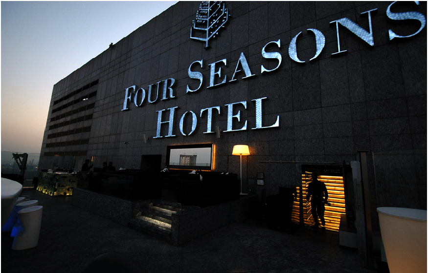 Four Seasons Hotel